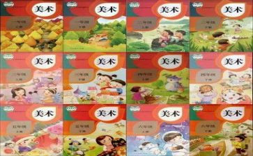 小班下学期个人教学计划8篇