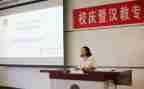 大班班主任教学计划7篇