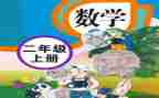 2024年个人教育教学工作总结参考7篇