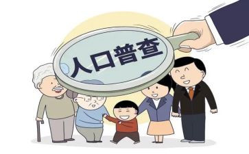 人口和计划生育工作计划7篇