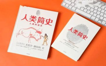 动物是人类的朋友演讲稿8篇