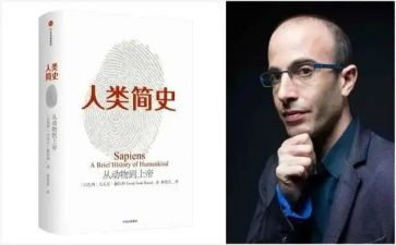 人类群星读后感5篇