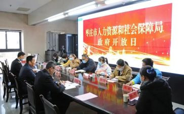 大学生个人社会实践心得体会5篇