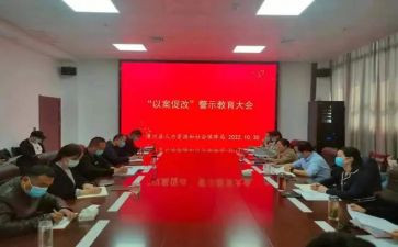 个人社工工作总结8篇