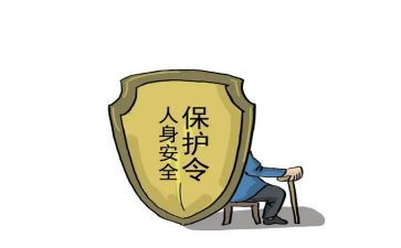 人身安全教育演讲稿8篇