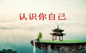 机械认识实习心得体会6篇