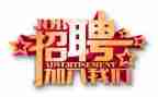 行政人事部年度工作总结6篇