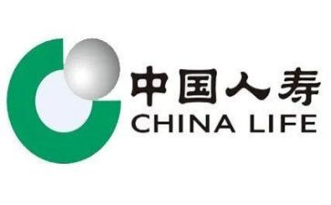 人寿保险培训心得8篇