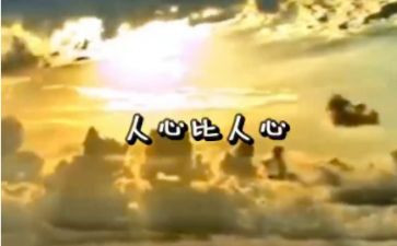____暖人心作文500字5篇