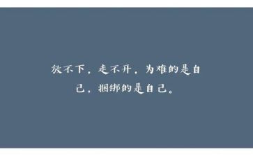 团建个人心得7篇