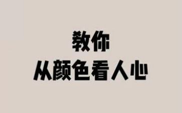 舞蹈个人心得7篇