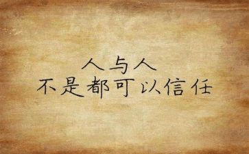 销售个人心得总结范文7篇