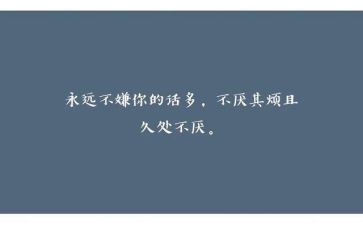 实训报告个人心得体会6篇