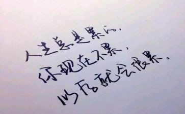 培训个人心得体会模板5篇