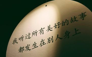培训个人心得体会模板通用7篇