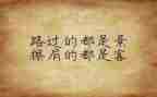 培训总结个人心得最新6篇