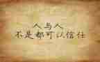 个人心理工作总结模板5篇