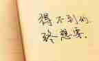 公路人心得8篇