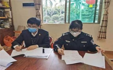 培训人员心得体会精选8篇