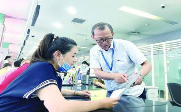 行政人员上半年工作总结5篇