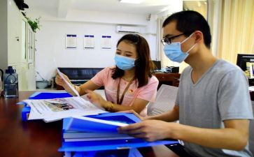 财务人员个人工作总结报告7篇