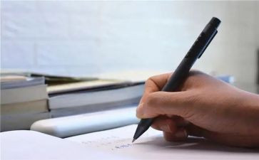 读后感日记100字8篇