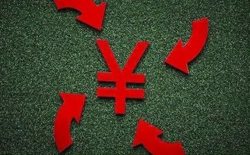融资合同参考8篇
