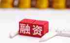 融资合同最新5篇