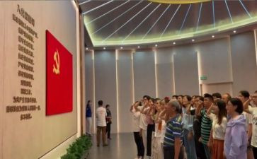 入党申请书范文转正申请书6篇