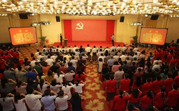 入党申请书和入党积极分子申请书模板8篇