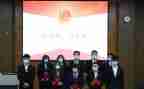 不入会申请书7篇