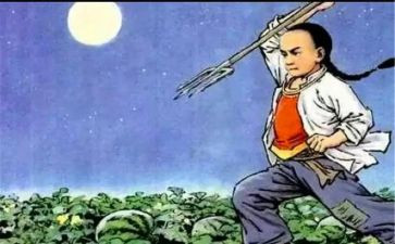 5闰土教案5篇
