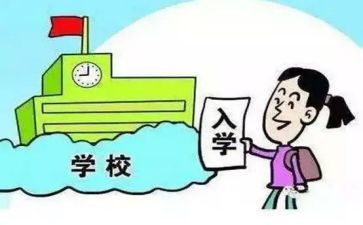 大学新生入学心得体会8篇