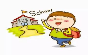 入学教育,心得体会优秀7篇