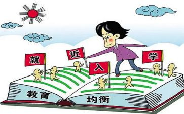 入学心得体会通用6篇