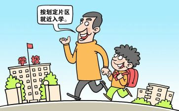 新生入学军训心得体会精选7篇