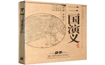读三国读后感作文400字通用6篇