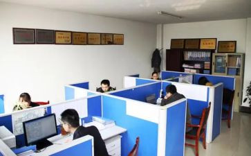 企业三零工作计划范文推荐7篇