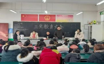 高三生物教学工作总结最新6篇