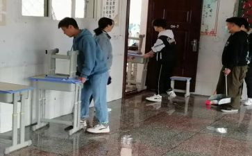扫除力读后感5篇