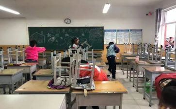 乡大扫除活动总结7篇