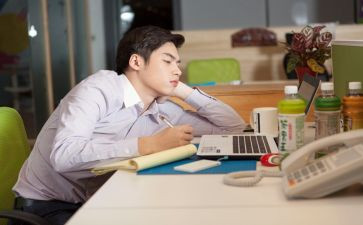 四上班主任学期工作总结7篇