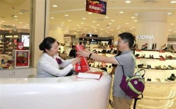 2024商场工作总结及计划8篇