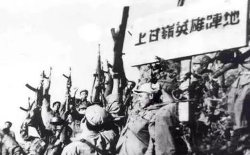 上甘岭的读后感100字优质8篇
