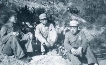 上甘岭的读后感200字优质6篇