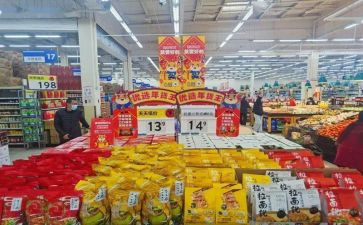 商品销售合同6篇