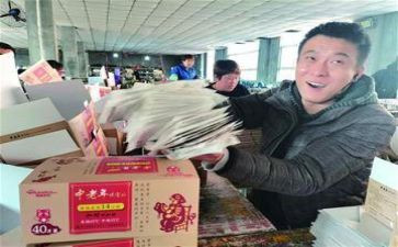 小商品买卖合同5篇