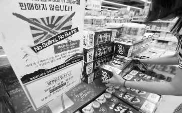 商品部日工作计划5篇