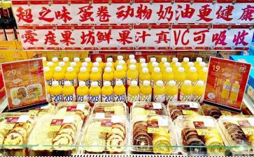 商品房合同预售和商品房合同精选5篇