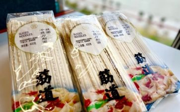 商品房装修合同5篇